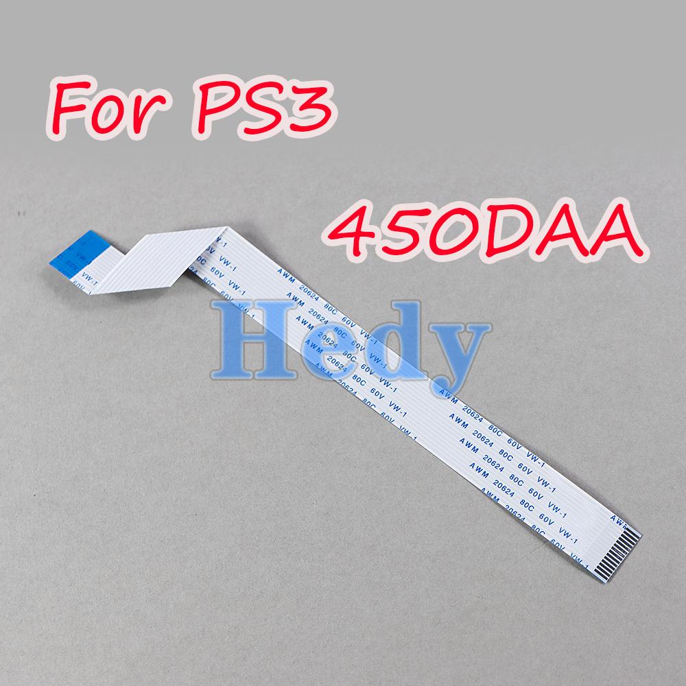 Party Games Playstation - 플레이스테이션 3 PS3 KES-450DAAA KEM 450DAA