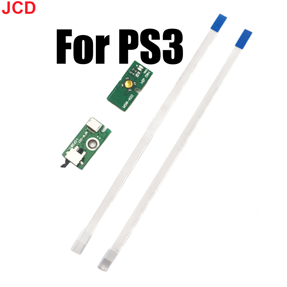 JCD 1pcs 전원 버튼 On OFF 스위치 보드(리 - Party Games Playstation 리뷰 및 가격